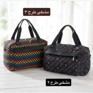 خرید اینترنتی قیمت ساک دستی زنانه دخترانه پارچه کره ای اسپرت روزمره مامی بگ مسافرتی
