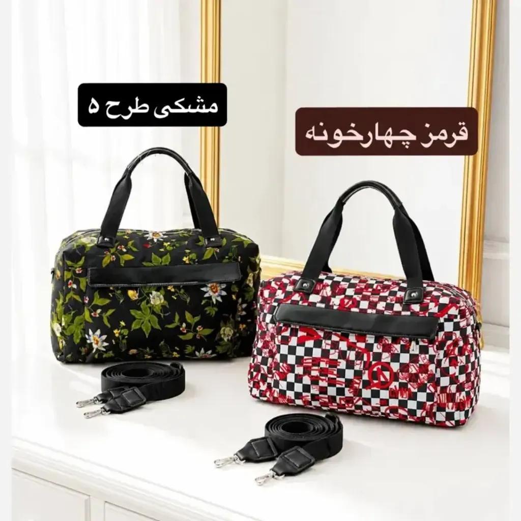 خرید اینترنتی قیمت ساک دستی زنانه دخترانه پارچه کره ای اسپرت روزمره مامی بگ مسافرتی