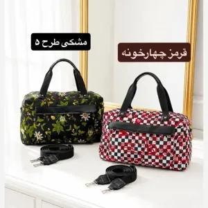 خرید اینترنتی قیمت ساک دستی زنانه دخترانه پارچه کره ای اسپرت روزمره مامی بگ مسافرتی