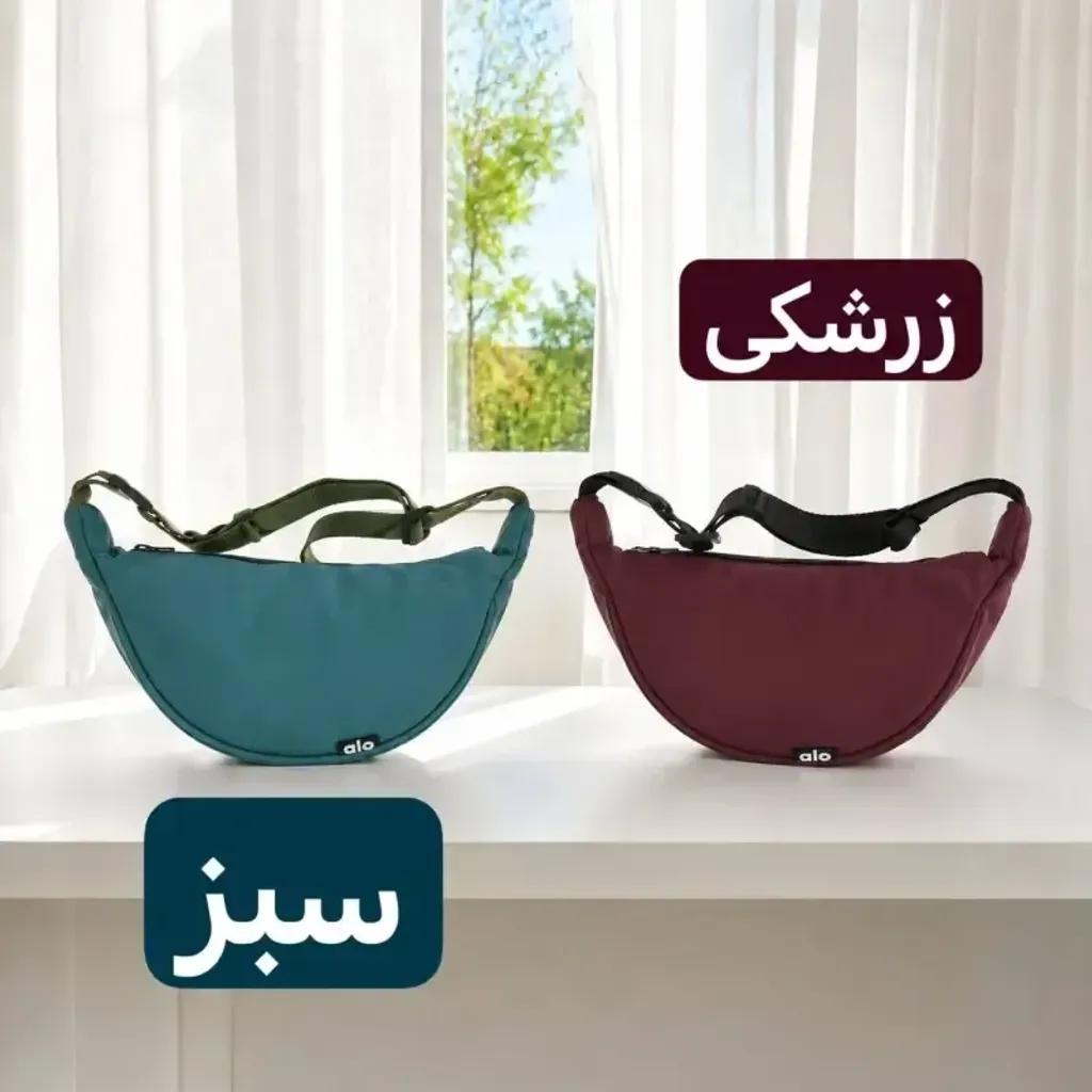 خرید اینترنتی قیمت بادی بگ پارچه ای اسپرت و روزمره ابعاد 35 در 20 سانتیمتر