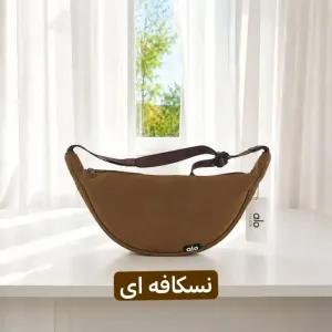 خرید اینترنتی قیمت بادی بگ پارچه ای اسپرت و روزمره ابعاد 35 در 20 سانتیمتر