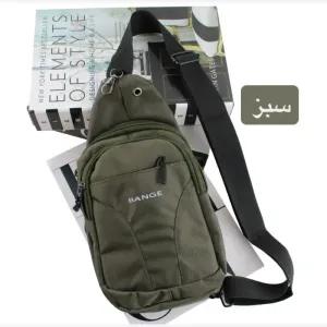 خرید اینترنتی قیمت بادی بگ مردانه پارچه ای ابعاد 20 در 10 سانتیمتر با آستر ساتن