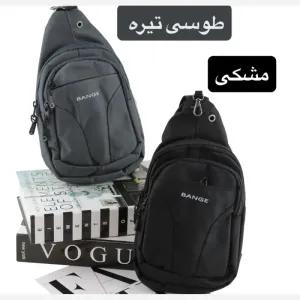 خرید اینترنتی قیمت بادی بگ مردانه پارچه ای ابعاد 20 در 10 سانتیمتر با آستر ساتن