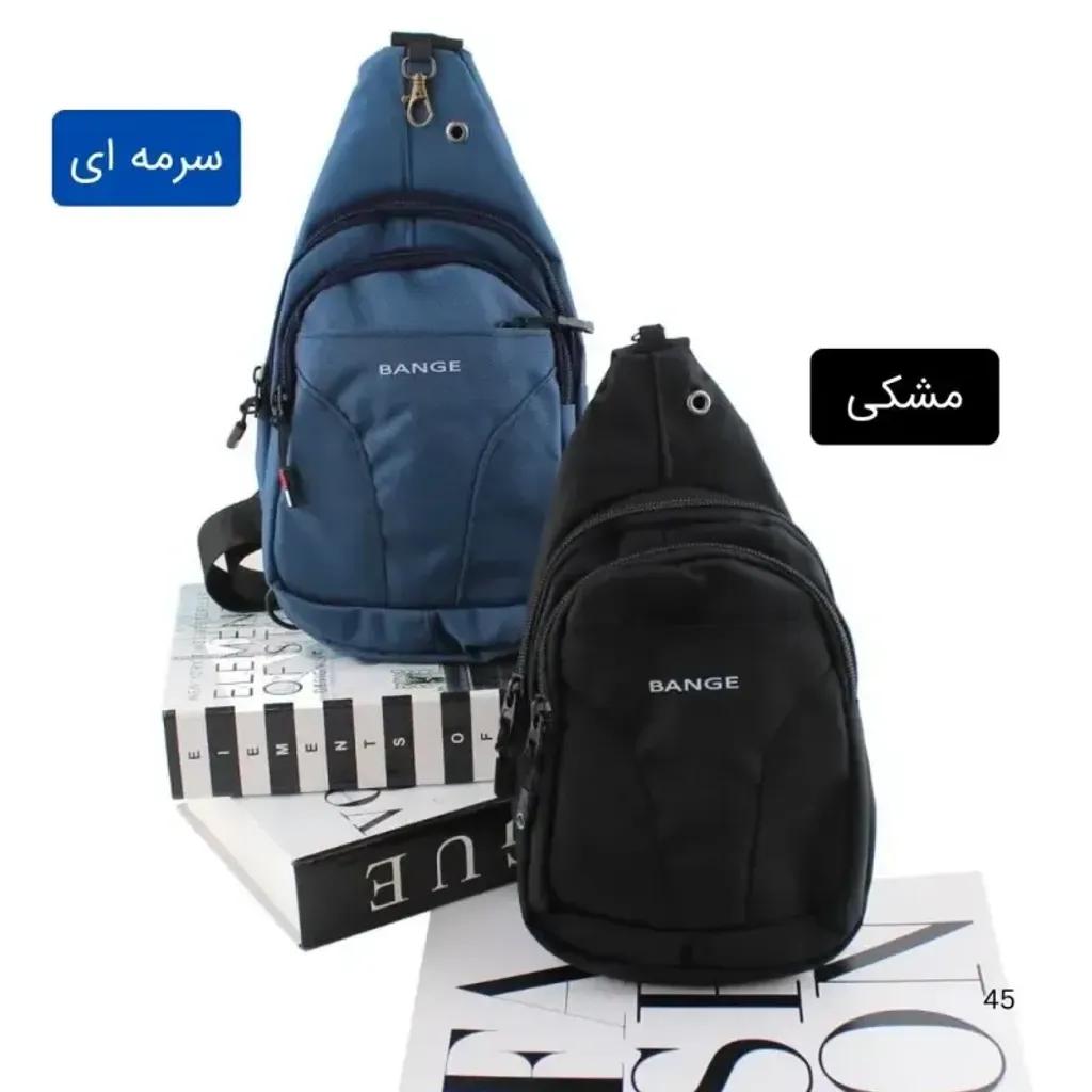خرید اینترنتی قیمت بادی بگ مردانه پارچه ای ابعاد 20 در 10 سانتیمتر با آستر ساتن