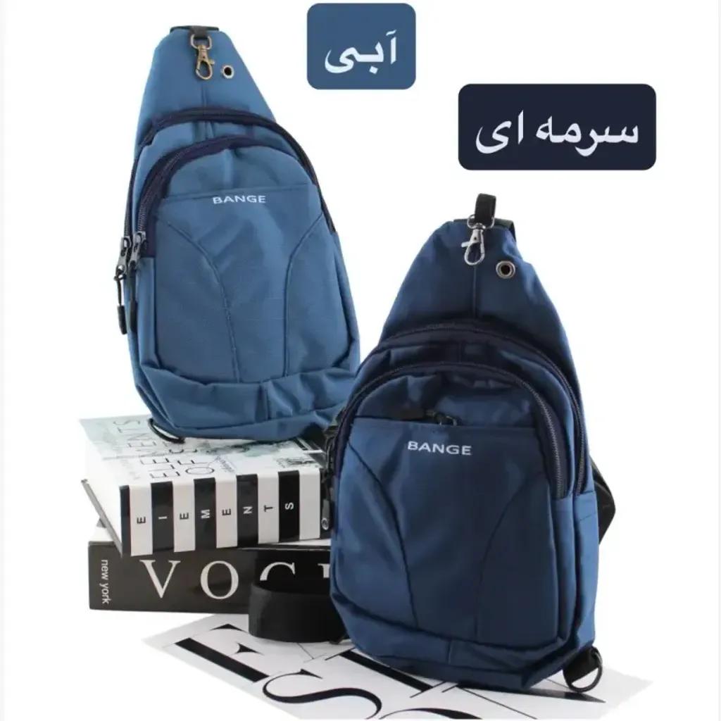 خرید اینترنتی قیمت بادی بگ مردانه پارچه ای ابعاد 20 در 10 سانتیمتر با آستر ساتن
