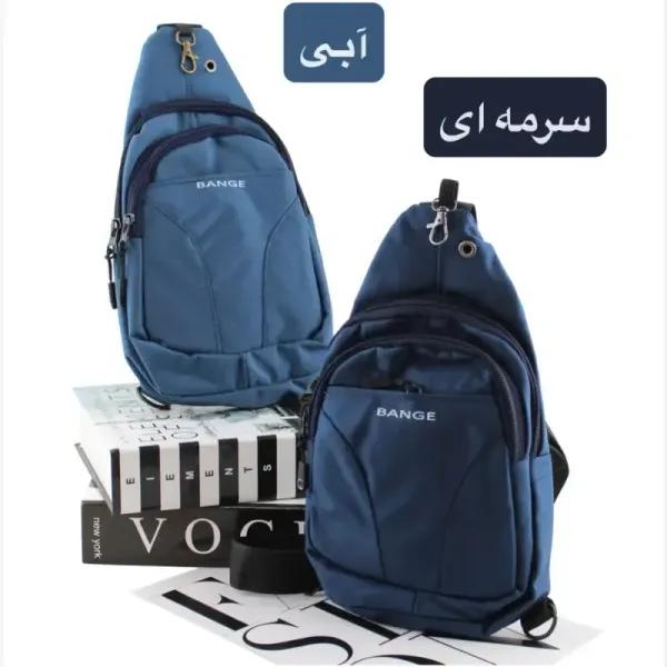 بادی بگ مردانه پارچه ای ابعاد 20 در 10 سانتیمتر با آستر ساتن
