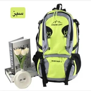 خرید اینترنتی قیمت کوله پشتی مسافرتی و ورزشی پارچه ای چهار جیب بیرونی
