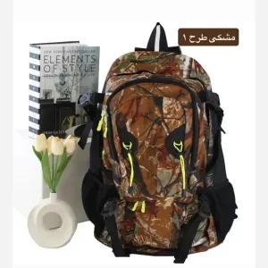 خرید اینترنتی قیمت کوله پشتی مسافرتی و ورزشی پارچه ای چهار جیب بیرونی