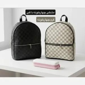 خرید اینترنتی قیمت کوله پشتی چرم مصنوعی اسپرت و روزمره ابعاد 30 در 25 سانتیمتر