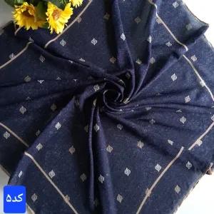 خرید اینترنتی قیمت روسری نخی کشمیر قواره 140 مدل برگ دور دست دوز