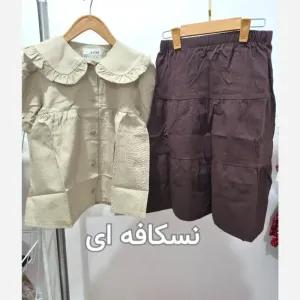 خرید اینترنتی قیمت شومیز دامن لینن دخترانه دو تکه سایز 2 تا 12 سال