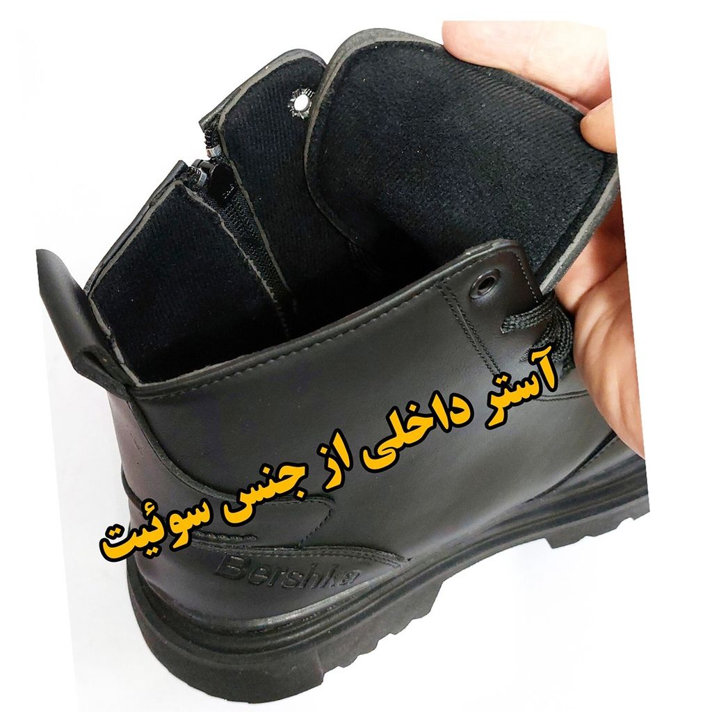 قیمت بوت پرطرفدار و همیشه ترند برشکا Bershka Boots