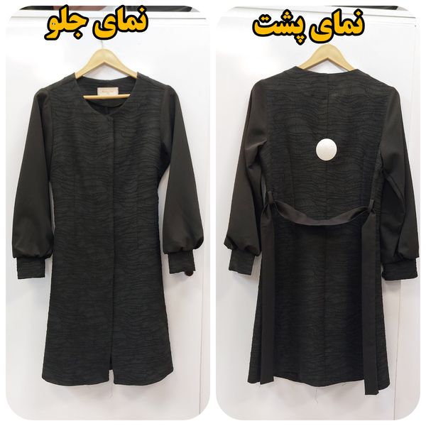 مانتو پفکی در دو رنگبندی و خوش قیمت