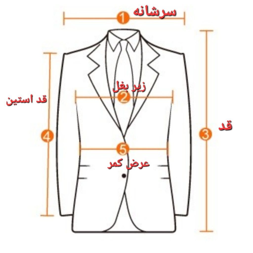 مشخصات کت تک  مردانه چهارخونه اسپرت
