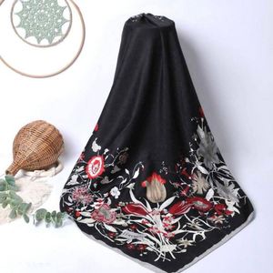 روسری نخ ژاکارد