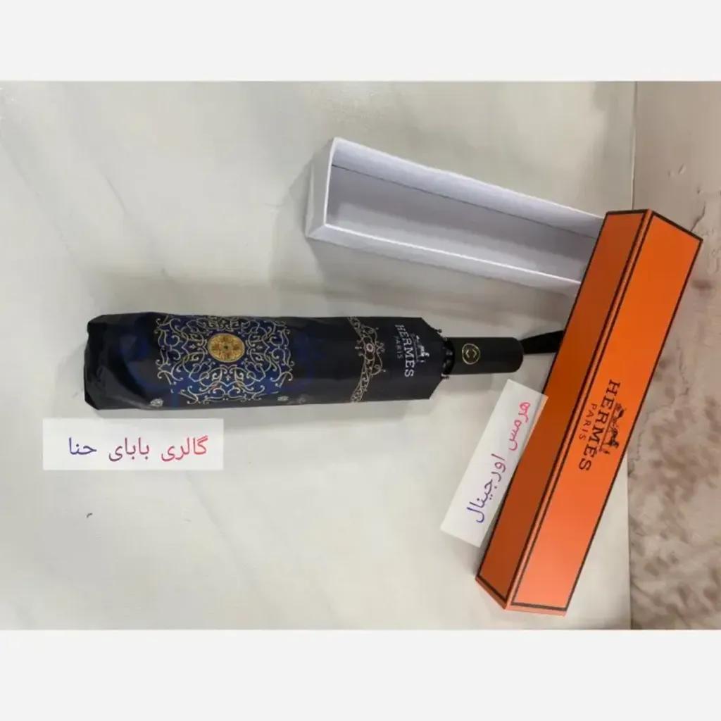 خرید اینترنتی قیمت چتر اتوماتیک لوکس هرمس ضد باد با پارچه نانو و جعبه کادویی