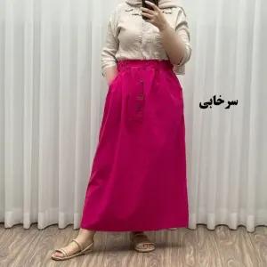 خرید اینترنتی قیمت دامن لینن زنانه و دخترانه فری سایز مناسب تا سایز 48 قد 93 سانتیمتر