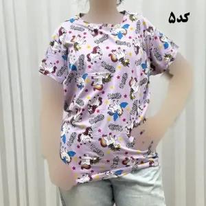 تیشرت طرحدار نخ پنبه زنانه و دخترانه اچ اند ام