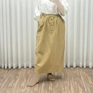 خرید اینترنتی قیمت دامن لینن شمسی کد 1371 فری سایز تا 48 قد 95 سانتیمتر چهارفصل زنانه روزمره
