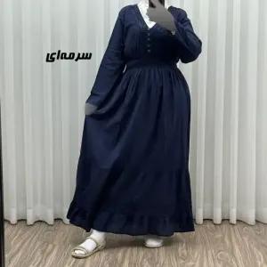 خرید اینترنتی قیمت پیراهن ساحلی زنانه آستین بلند نخی تافته فری سایز مدل سلن دکمه دار آستردار