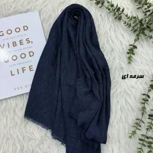 خرید اینترنتی قیمت شال لمه دور ریش نخی ابعاد 75 در 195 سانتیمتر