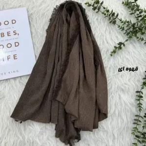 شال لمه دور ریش نخی ابعاد 75 در 195 سانتیمتر