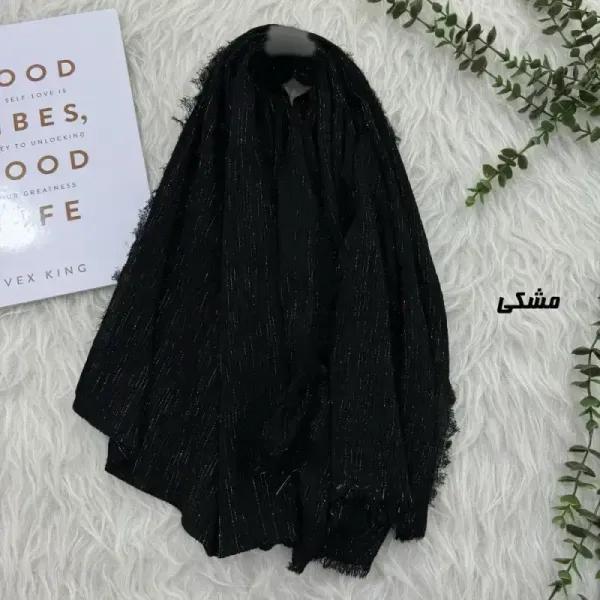 شال لمه دور ریش نخی ابعاد 75 در 195 سانتیمتر