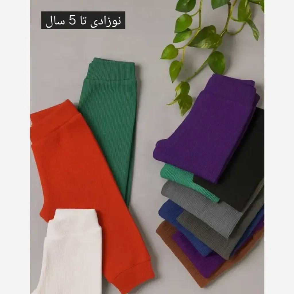 خرید اینترنتی قیمت شلوار پنبه کبریتی بچگانه مناسب نوزادی تا 5 سال ضخیم