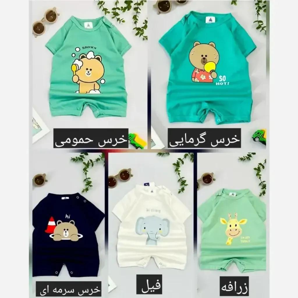 خرید اینترنتی قیمت رمپر نوزادی بیبی گپ جنس دورس پنبه مناسب 6 تا 36 ماه