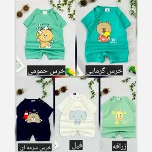 خرید اینترنتی قیمت رمپر نوزادی بیبی گپ جنس دورس پنبه مناسب 6 تا 36 ماه