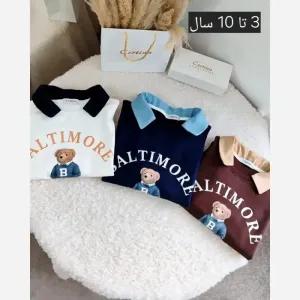 بلوز دورس پنبه یقه دار طرح تدی مناسب 3 تا 9 سال