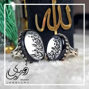 ست انگشتر مردانه آلیاژ نقره روس با سنگ عقیق مشکی خطی