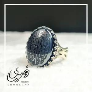 انگشتر حدید صینی مردانه طرح نیزه
