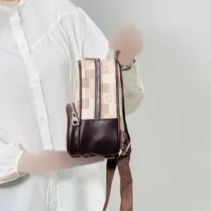 خرید اینترنتی قیمت مینی کوله طرح دار زنانه چرم مصنوعی