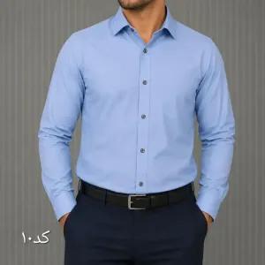 خرید اینترنتی قیمت پیراهن آستین بلند مردانه بنگال کشی قواره آزاد رنگبندی متنوع