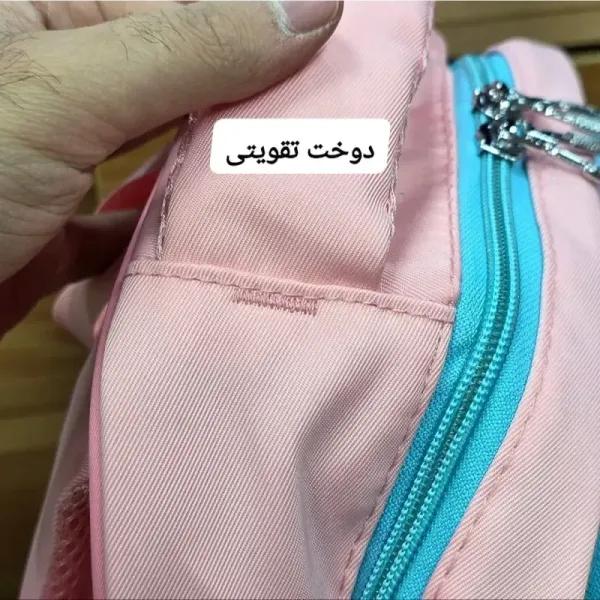 کوله پشتی مدرسه دخترانه ضد آب پارچه ریپس وارداتی مناسب کلاس اول تا چهارم