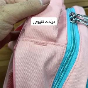 خرید اینترنتی قیمت کوله پشتی دخترانه کرومی ضد آب مناسب کلاس اول تا چهارم طبی و جادار