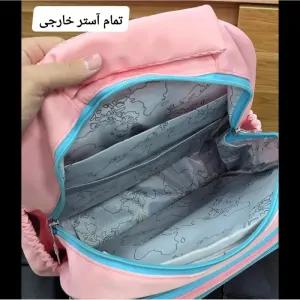 خرید اینترنتی قیمت کوله پشتی دخترانه کرومی ضد آب مناسب کلاس اول تا چهارم طبی و جادار