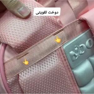 خرید اینترنتی قیمت کوله پشتی دخترانه کرومی ضد آب مناسب کلاس اول تا چهارم طبی و جادار