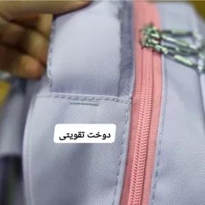 خرید اینترنتی قیمت کوله پشتی ابتدایی دخترانه ضد آب ریپس وارداتی مناسب کلاس اول تا چهارم طبی و ضد تعریق