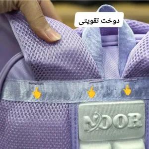 خرید اینترنتی قیمت کوله پشتی ابتدایی دخترانه ضد آب ریپس وارداتی مناسب کلاس اول تا چهارم طبی و ضد تعریق