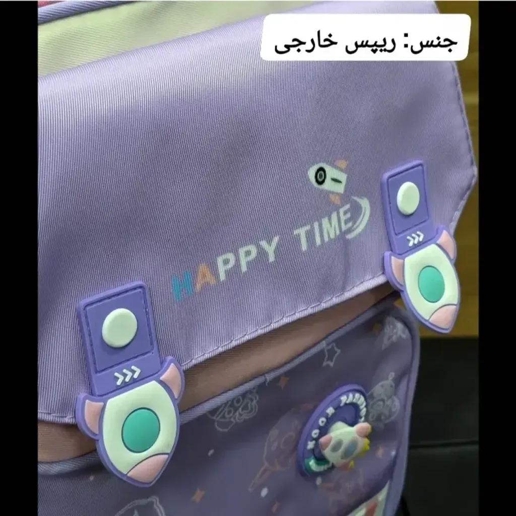 خرید اینترنتی قیمت کوله پشتی ابتدایی دخترانه ضد آب ریپس وارداتی مناسب کلاس اول تا چهارم طبی و ضد تعریق