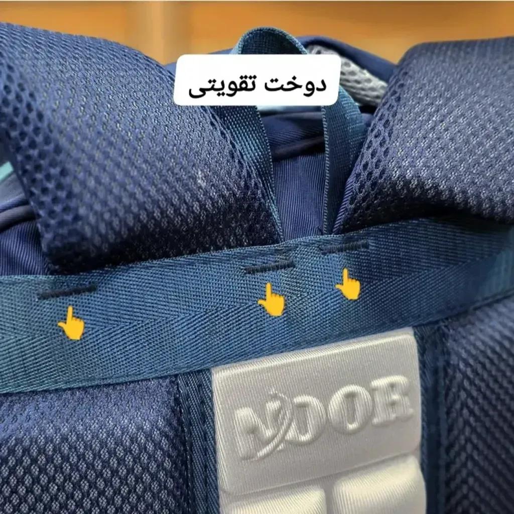 خرید اینترنتی قیمت کوله پشتی پسرانه موشکی ضد آب مناسب کلاس اول تا چهارم