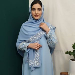 خرید اینترنتی عبای گل‌گلی شکوفه