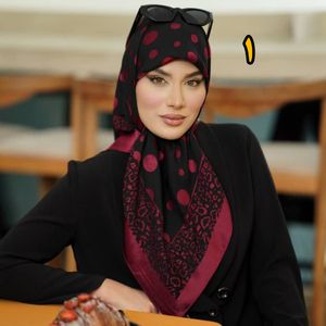 خرید آنلاین روسری مجلسی ابریشم دووره