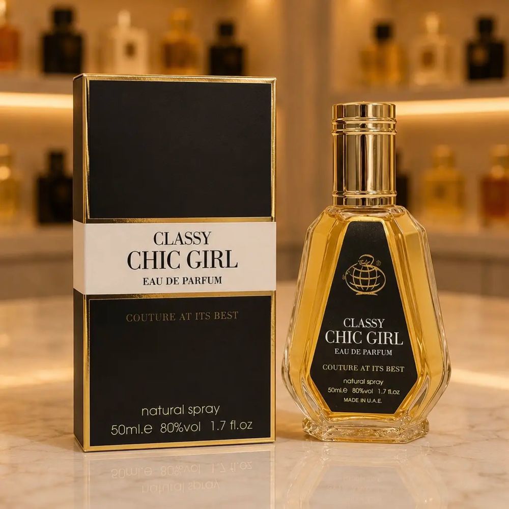 خرید آنلاین ادکلن گود گرل Carolina Herrera Good Girl فرگرانس 50 میل