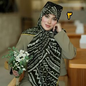 قیمت ارزان روسری گارزا ژاکارد
