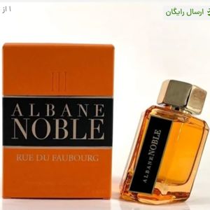 ادکلن آلبان نوبل رو د فابورگ ریان تردیشن