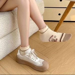 خرید آنلاین جوراب مچی زنانه طرح تدی