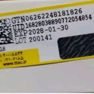قیمت ارزان ادکلن مولکول 02 شرکت فراگرنس
